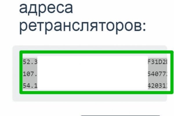 Войти в кракен вход магазин