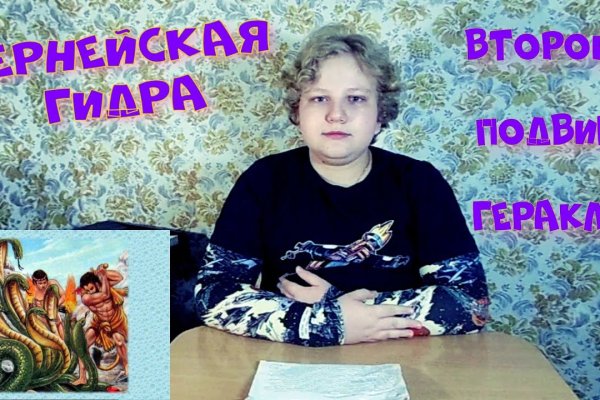 Кракен сыл ссылка