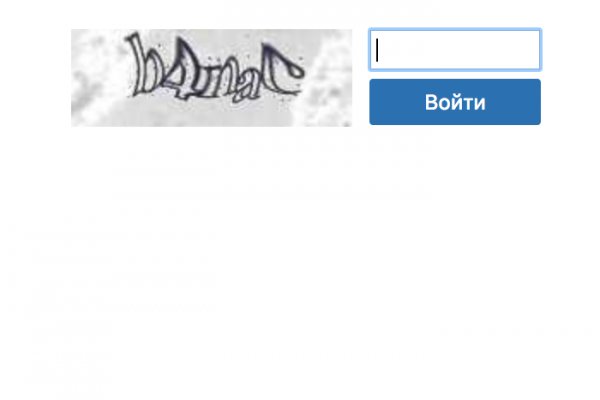 Кракен топ