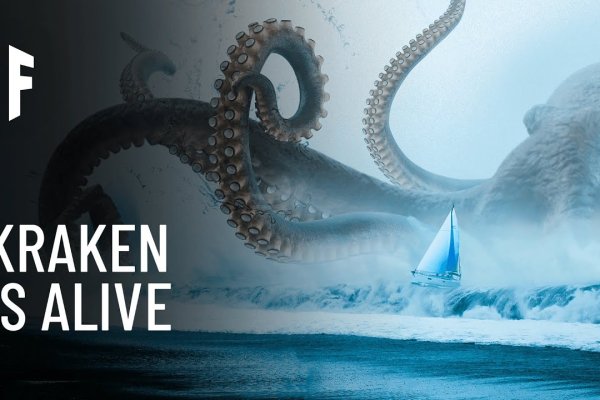 Kraken26.at