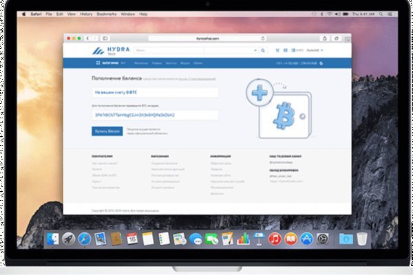 Магазин кракен даркнет сайт