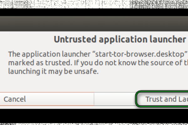 Kraken onion ссылка