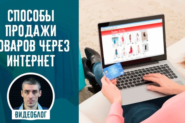 Кракен купить порошок krk market com